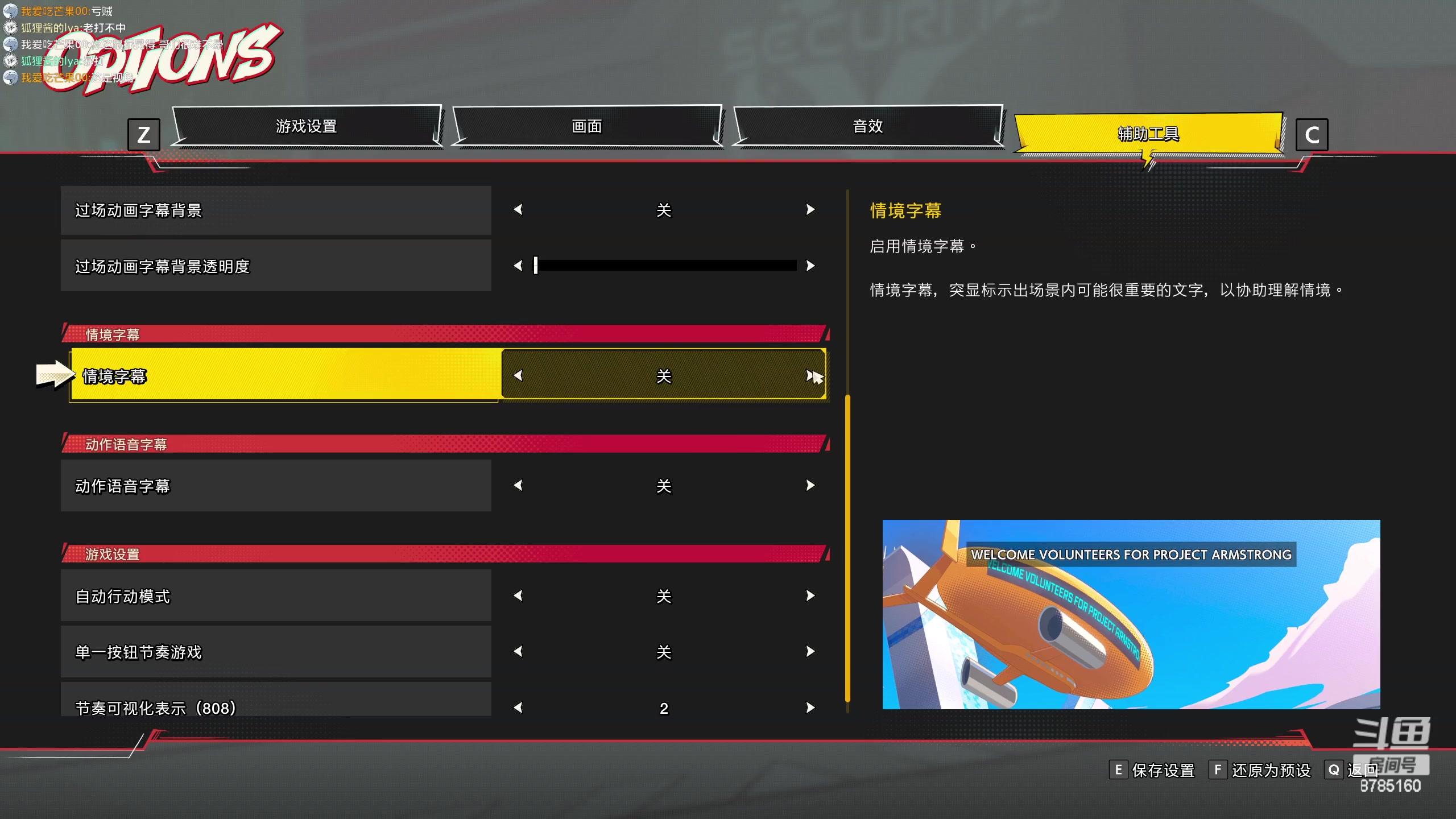 【2023-03-12 18点场】帅宝Serena：魔法期第二天。今晚游戏！