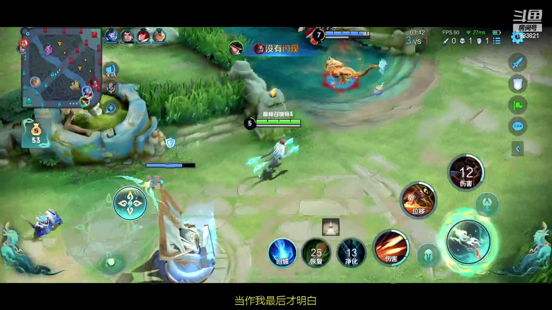 【2023-03-13 19点场】陈比克rr：百炼成钢！