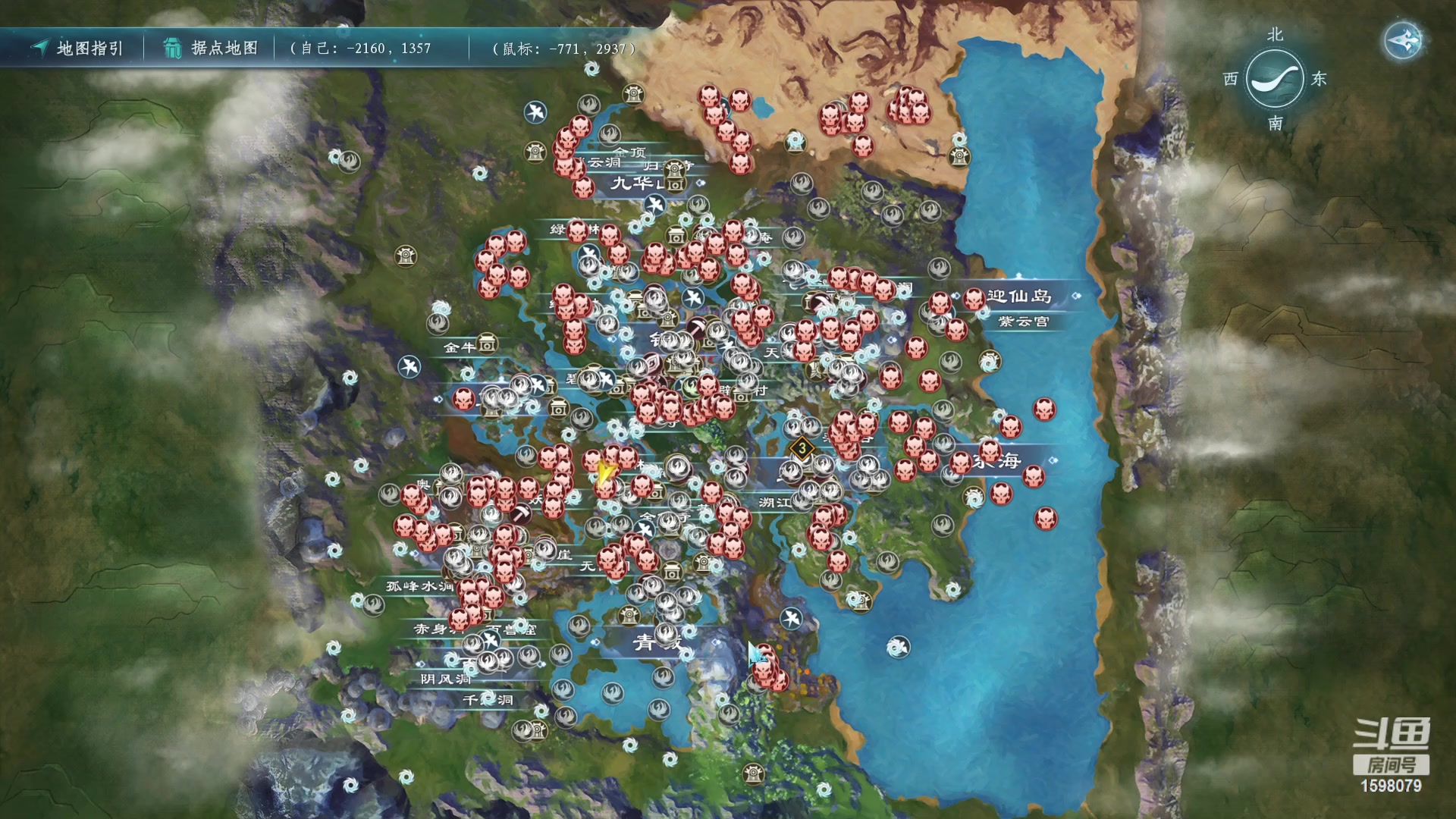 【2023-03-12 11点场】雏兽：蜀山初章 哐哐哐