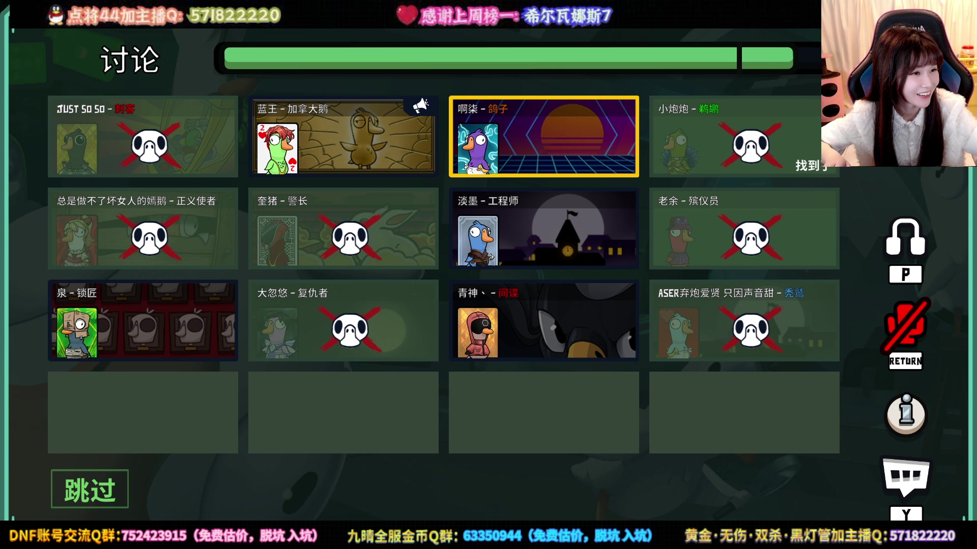 【2023-03-13 01点场】大枪炮狗：《我真的是好人啊》
