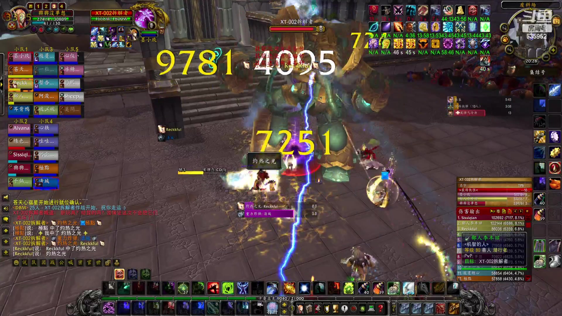 【2023-03-12 19点场】兴兴的梦想：伊佛斯-昨晚有点卡还慢半拍！635952