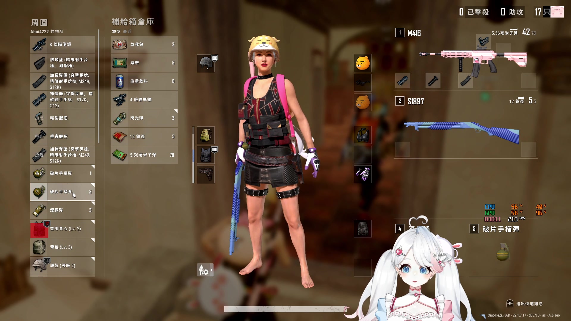 【2023-03-12 20点场】小盒子u：甜妹甜妹甜妹【03年新主播】