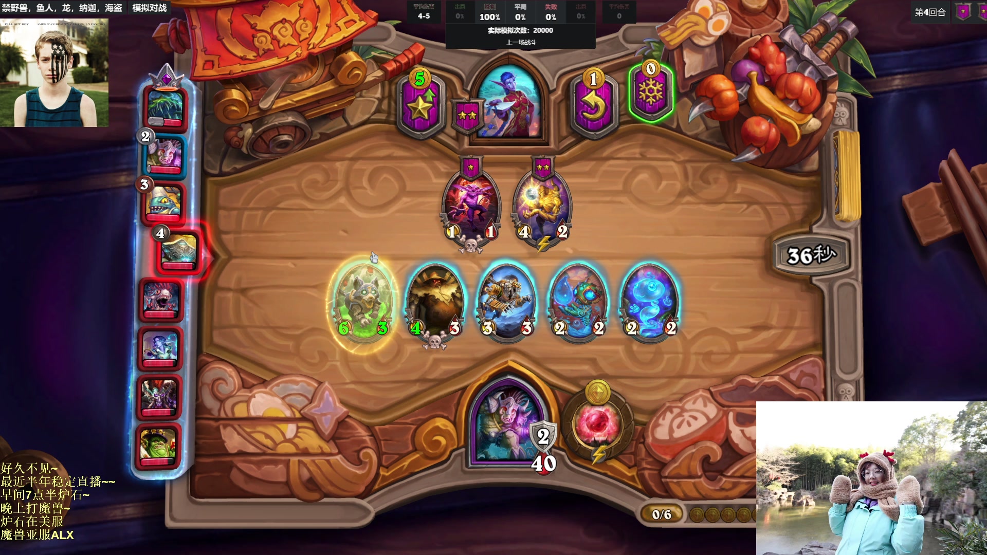 【2023-03-13 16点场】可爱小零食：小零食：一万冲万二day6