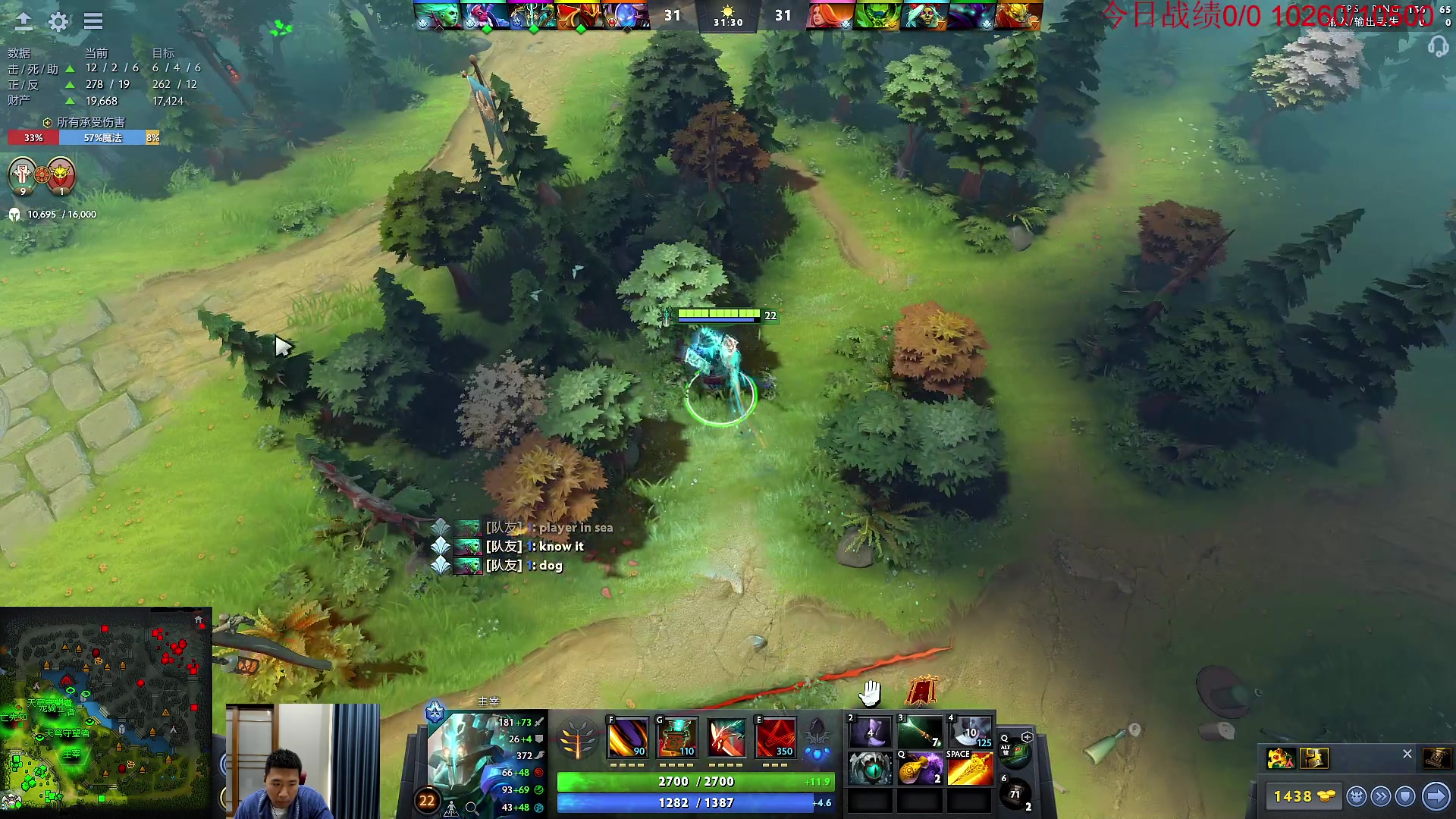 【2023-03-13 09点场】霸气虚幻哥1991：早上好！！73965