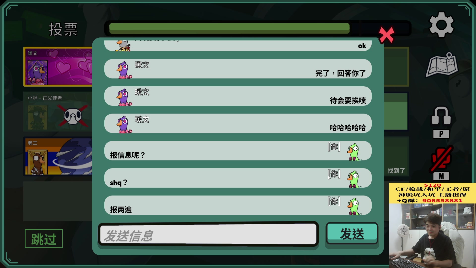 【2023-03-13 02点场】白鲨漠然Moran：岁月漫长，欢迎来访。
