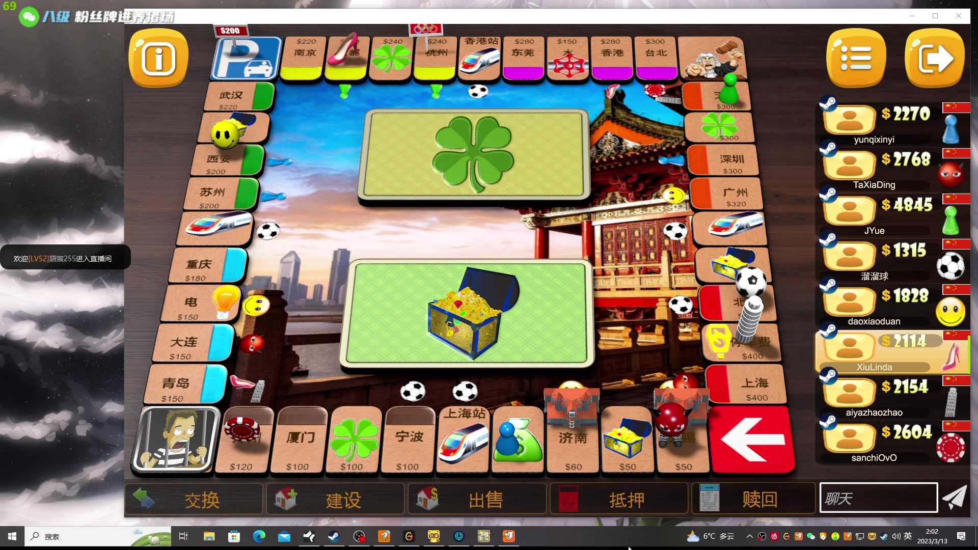 【2023-03-13 01点场】野猪九月：【小奶团】不是张全蛋