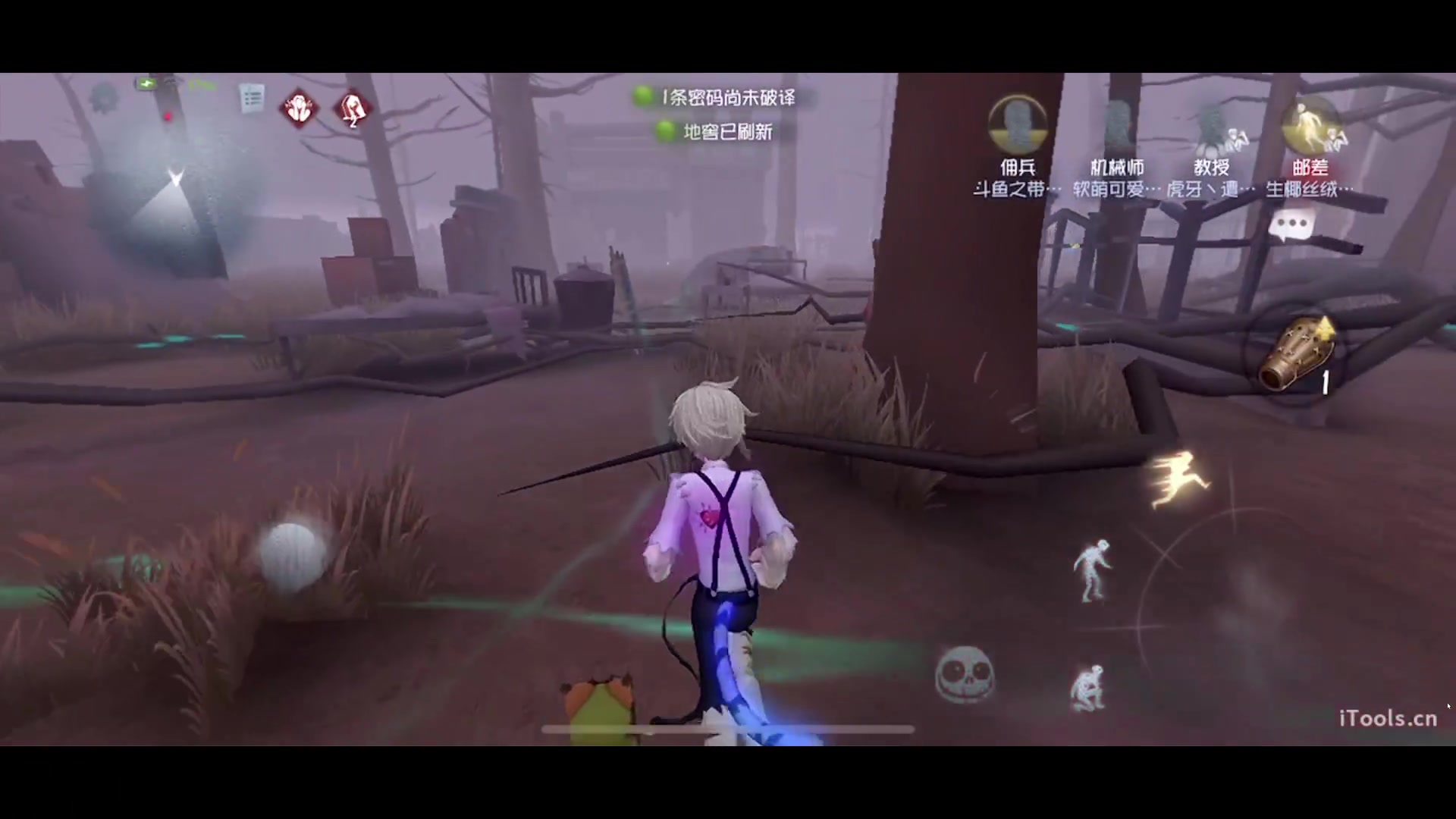 【2023-03-13 19点场】丶小沐木：今天玩熊出没1！ 4801532