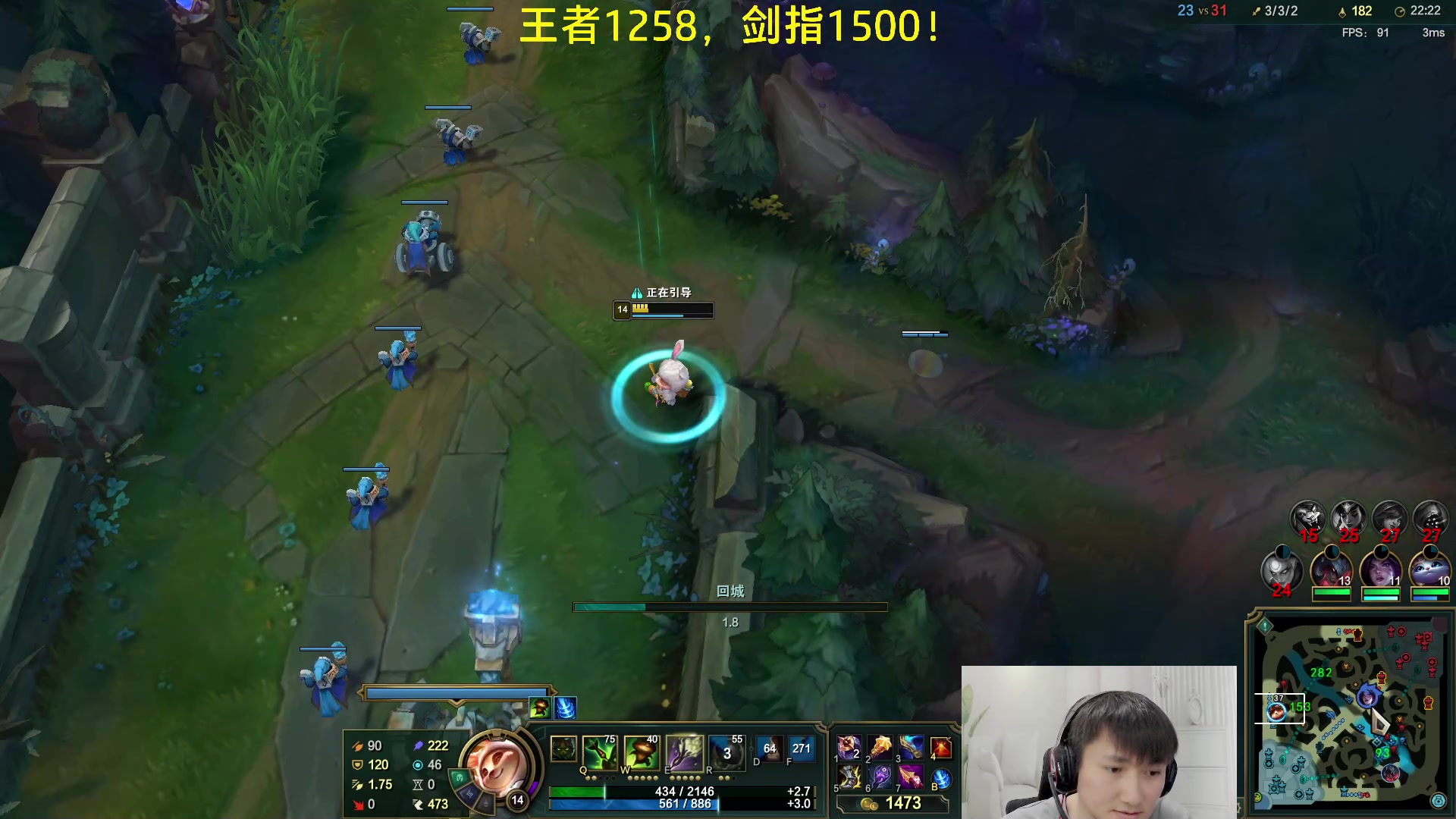 【2023-03-13 11点场】恶霸提莫：第一提莫，拿到提莫=赢！