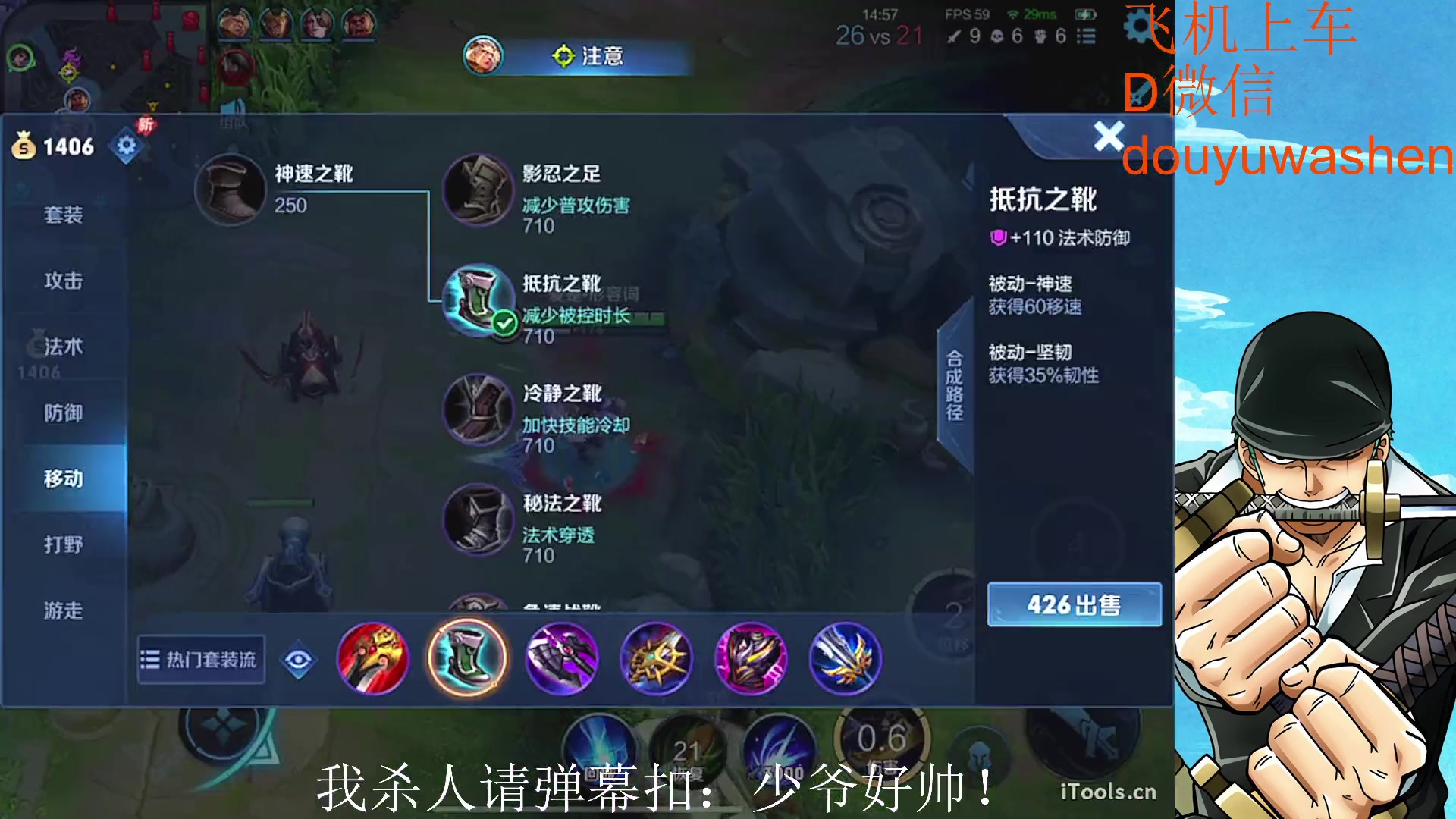 【2023-03-13 15点场】小小青蛙笑i：蛙神：永远的神！！！！！