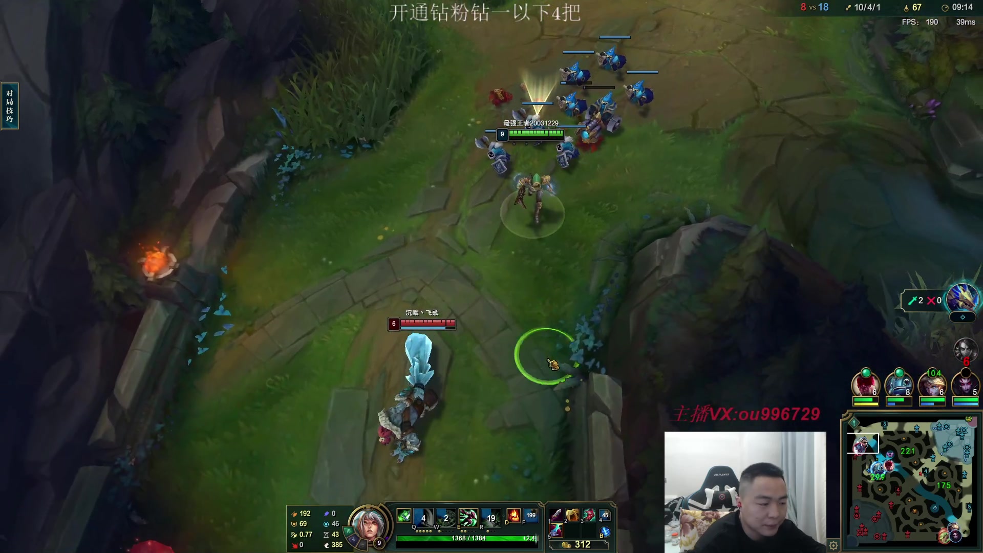 【2023-03-13 01点场】暗夜猎手光头强：第一vn：小代克星！！！