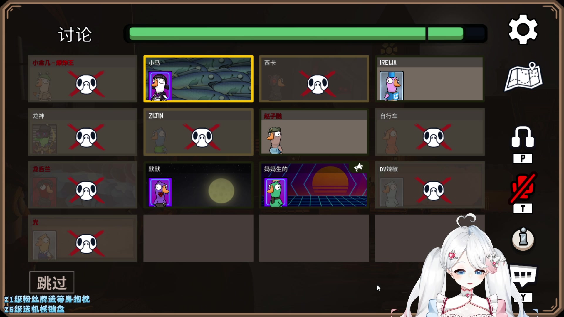 【2023-03-13 00点场】小盒子u：希望直播间有10个人【03年新主播】