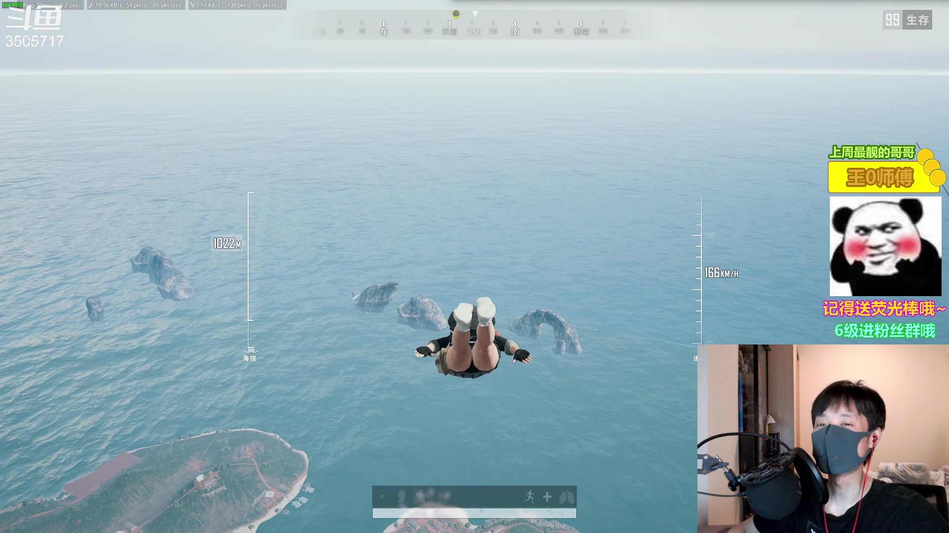 【2023-03-10 22点场】Monkey鱼蛋：【小奶团】广东精神主播