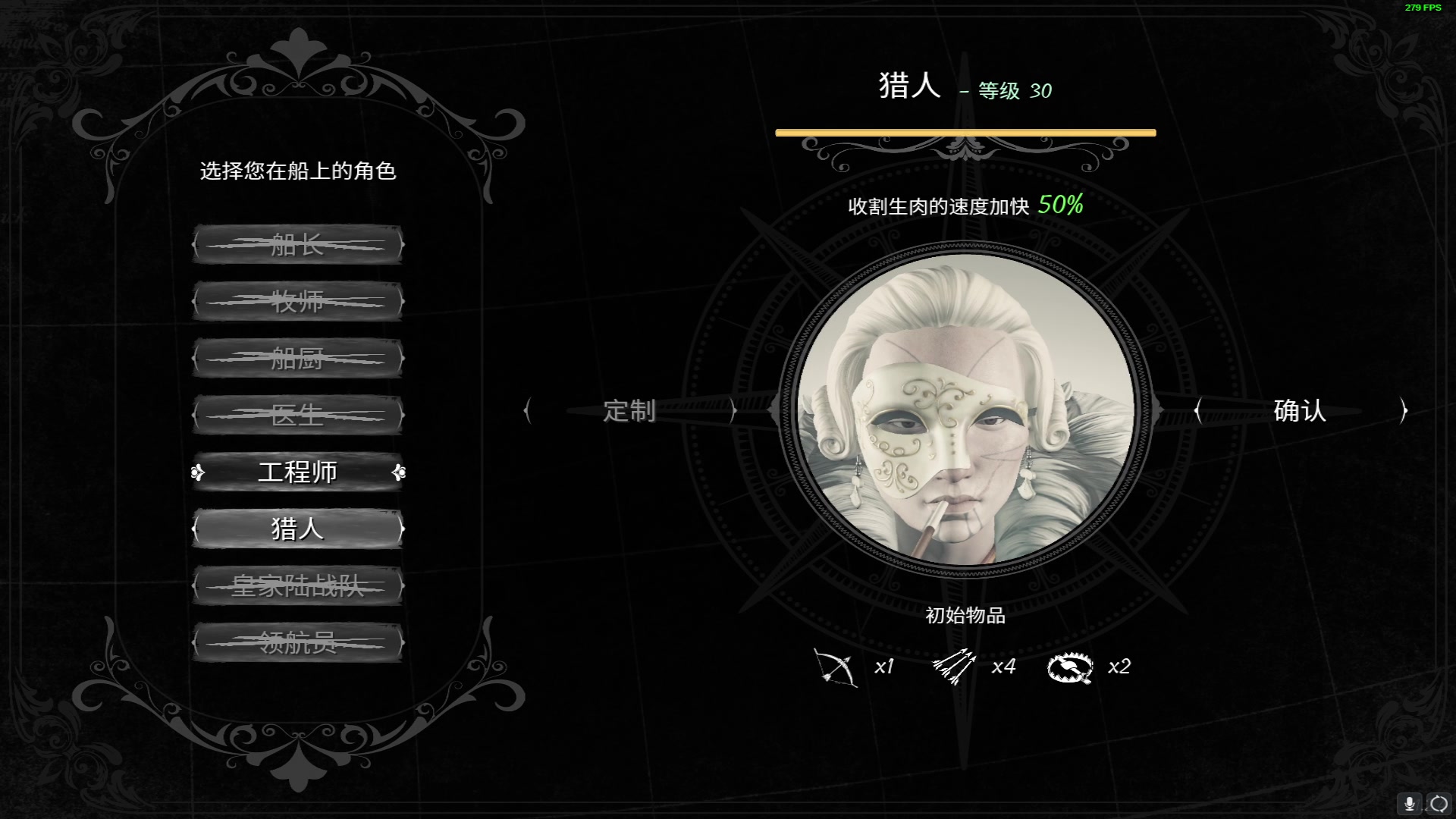 【2023-03-13 08点场】不熬夜的迹：技术主播 峰顶撒人魔