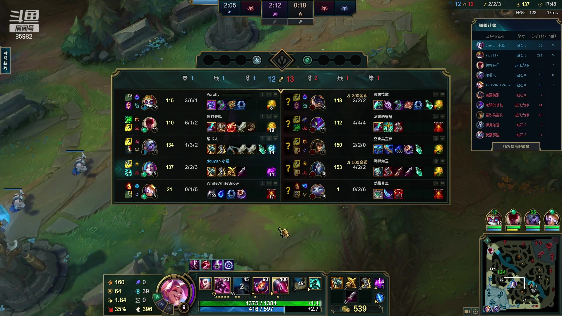 【2023-03-10 20点场】douyu小漠：小漠:大师晋级赛，每天都有妖怪！！！