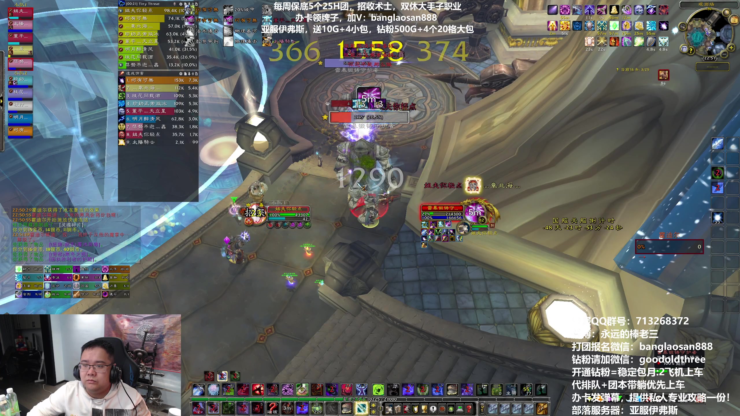 【2023-03-12 22点场】棒老三：这周4观星，周日嗨起来！