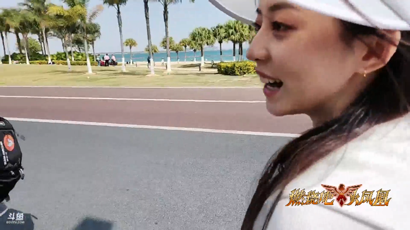 【户外】JSA丶北京小王哥的精彩时刻 20230313 14点场