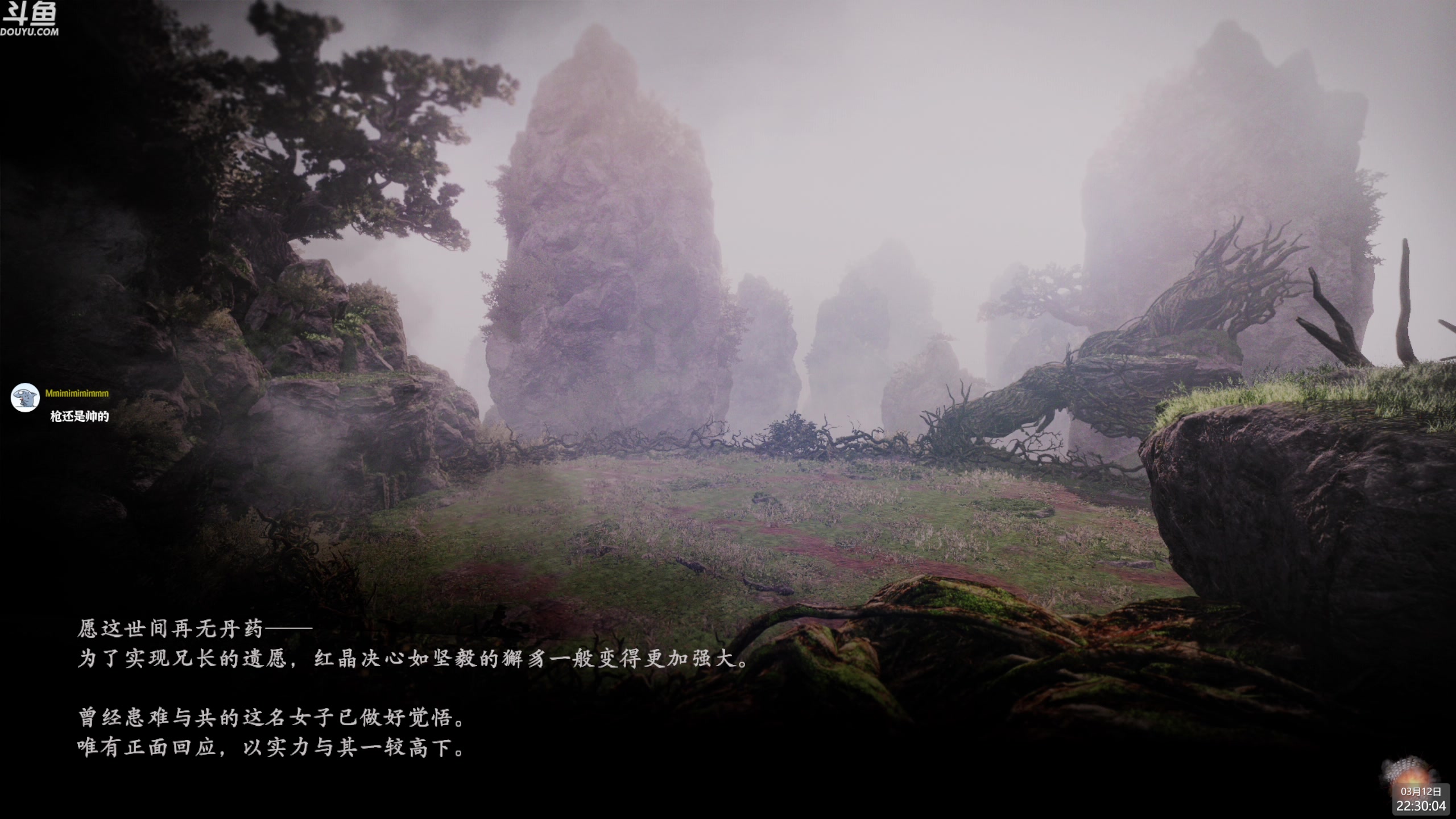 【2023-03-12 22点场】神隐的直播间：神隐：糖豆人