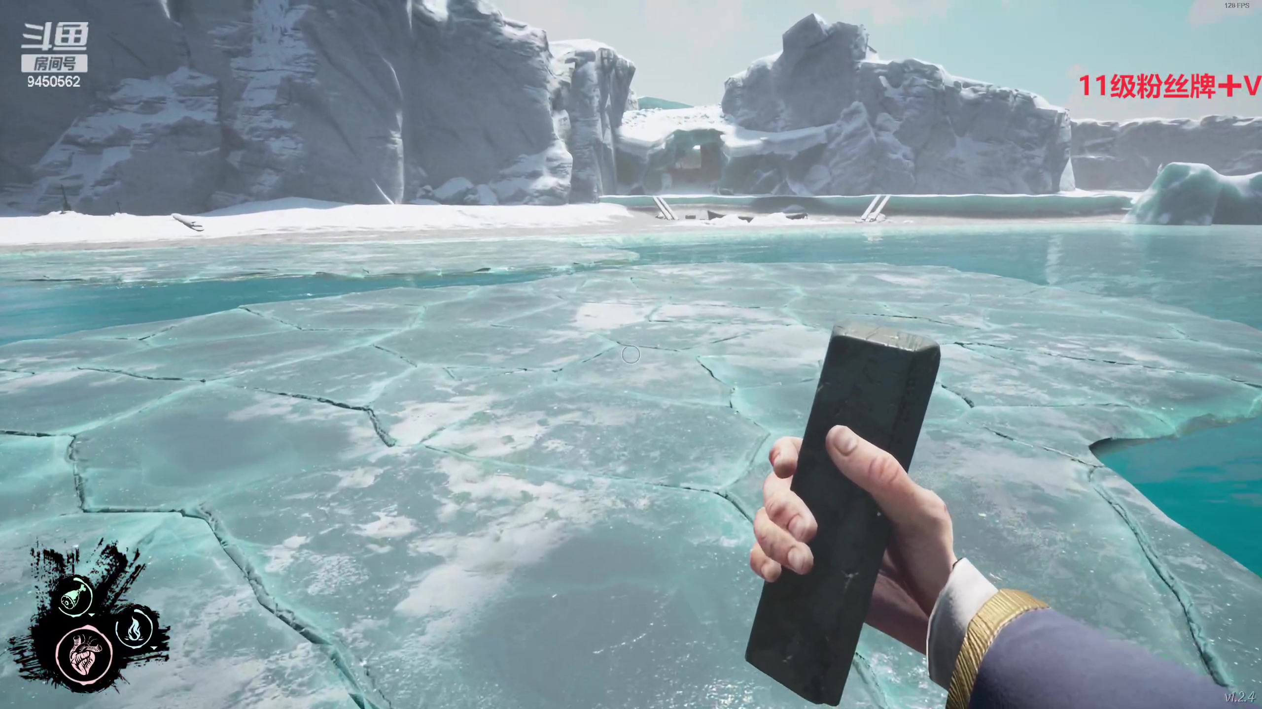 【2023-03-08 13点场】章发财丶：练习时长几天半的瞎子练习生