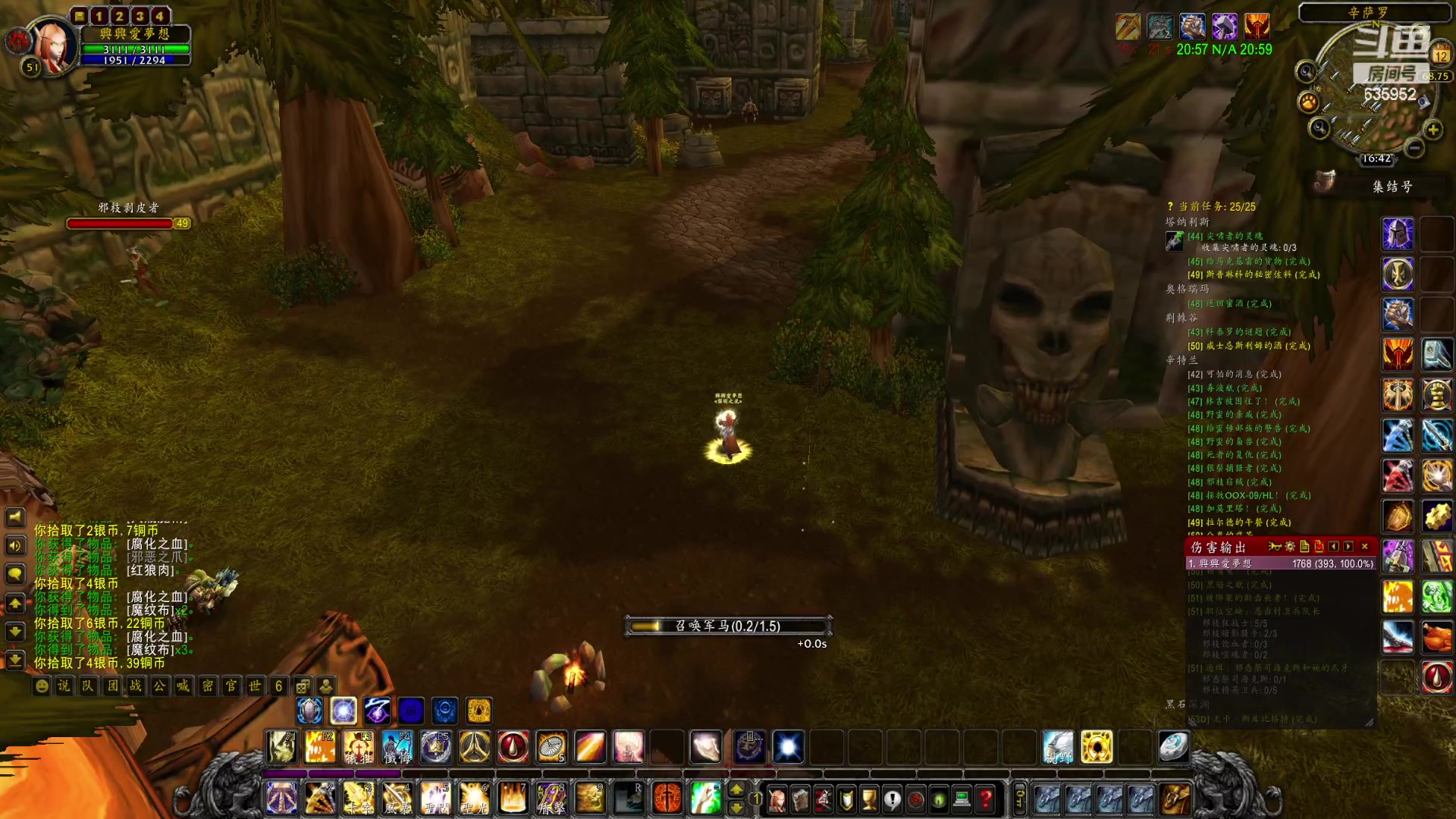 【2023-03-12 16点场】兴兴的梦想：伊佛斯-昨晚有点卡还慢半拍！635952