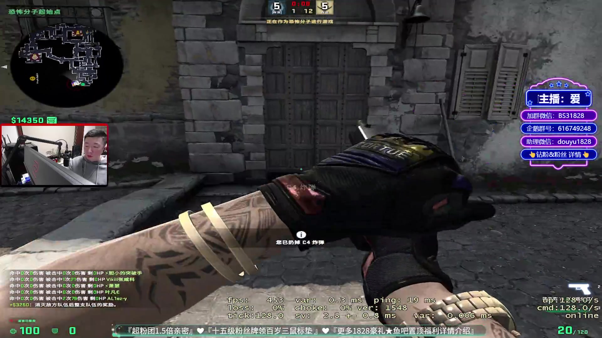 【2023-03-13 02点场】CSGO百岁三：你好 在吗？
