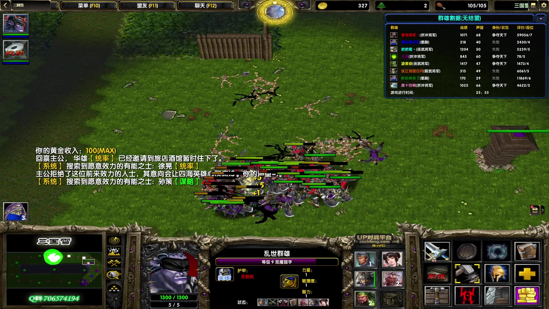 【2023-03-12 23点场】余贰人：新年快乐！ 97828