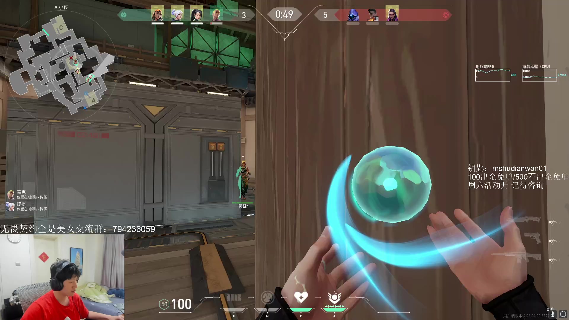 【2023-03-13 12点场】yjjimpaopao：只有努力才有天地 找到马枪原因