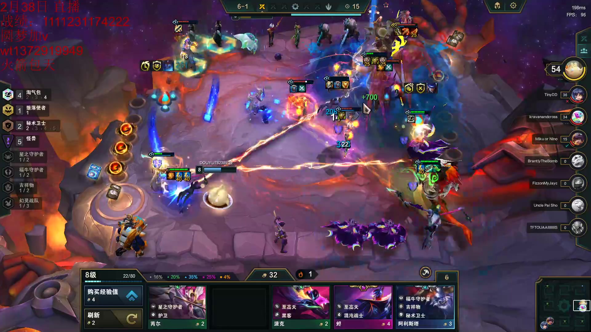 【2023-03-13 07点场】饺灬灬子：要做8.5的神！