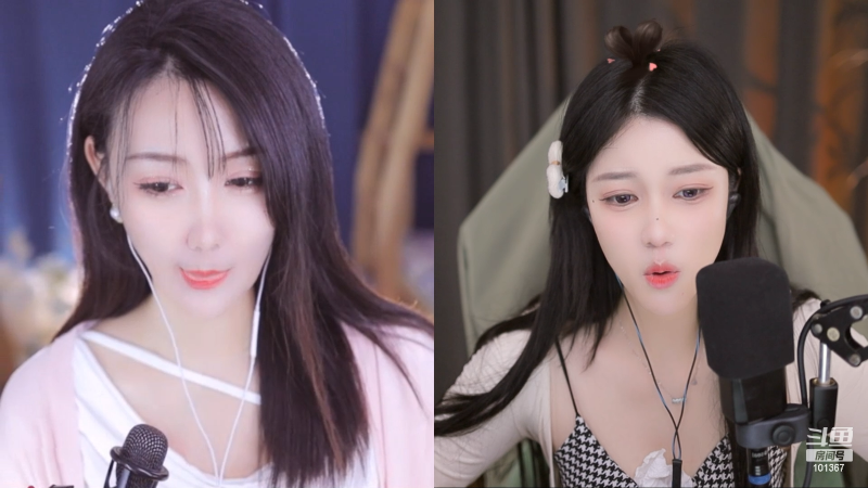 【热门游戏】轻语丶619的精彩时刻 20230313 23点场