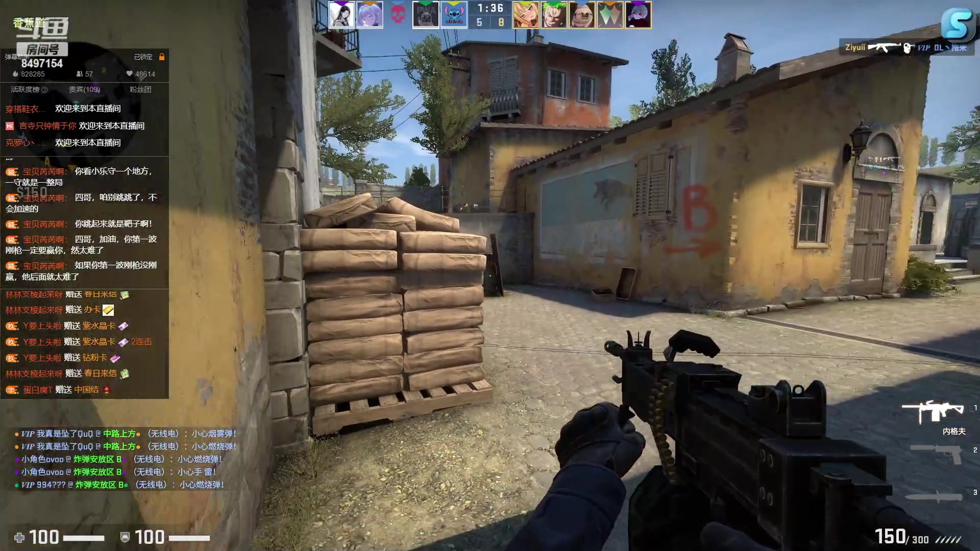 【2023-03-13 03点场】WE丶994：死磕巅峰赛！！！！！！！