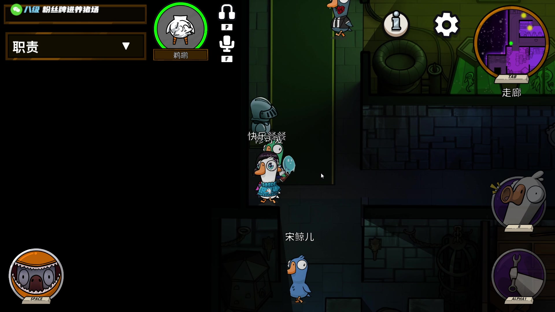 【2023-03-12 18点场】野猪九月：【小奶团】不是张全蛋