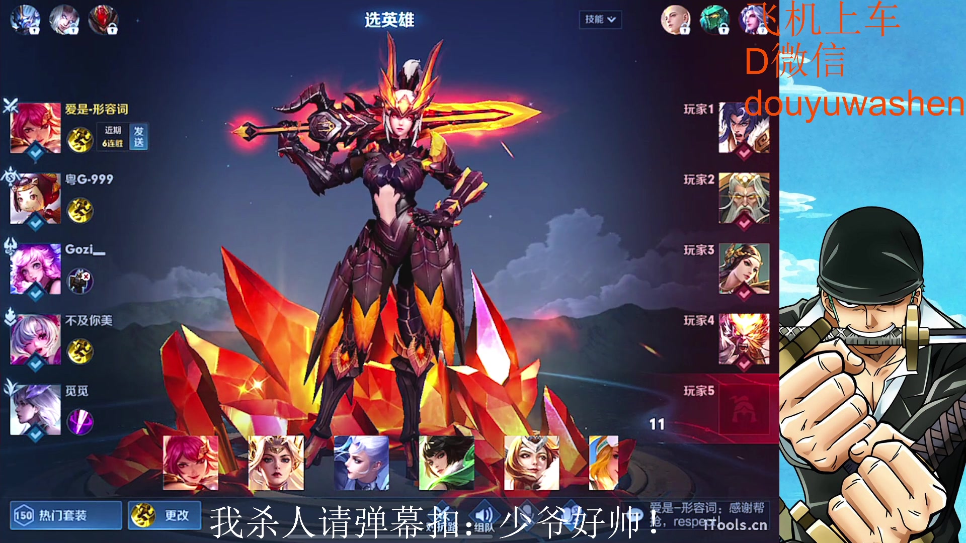 【2023-03-13 11点场】小小青蛙笑i：蛙神：永远的神！！！！！