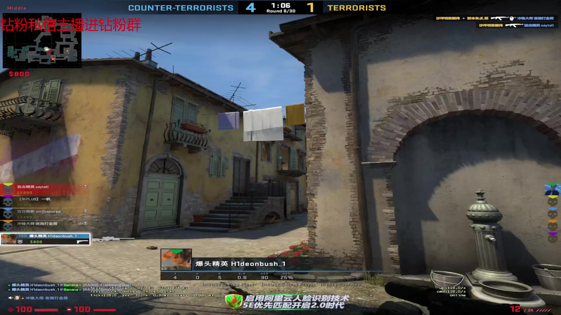 【2023-03-13 00点场】金甲EzNpc：又到周末！