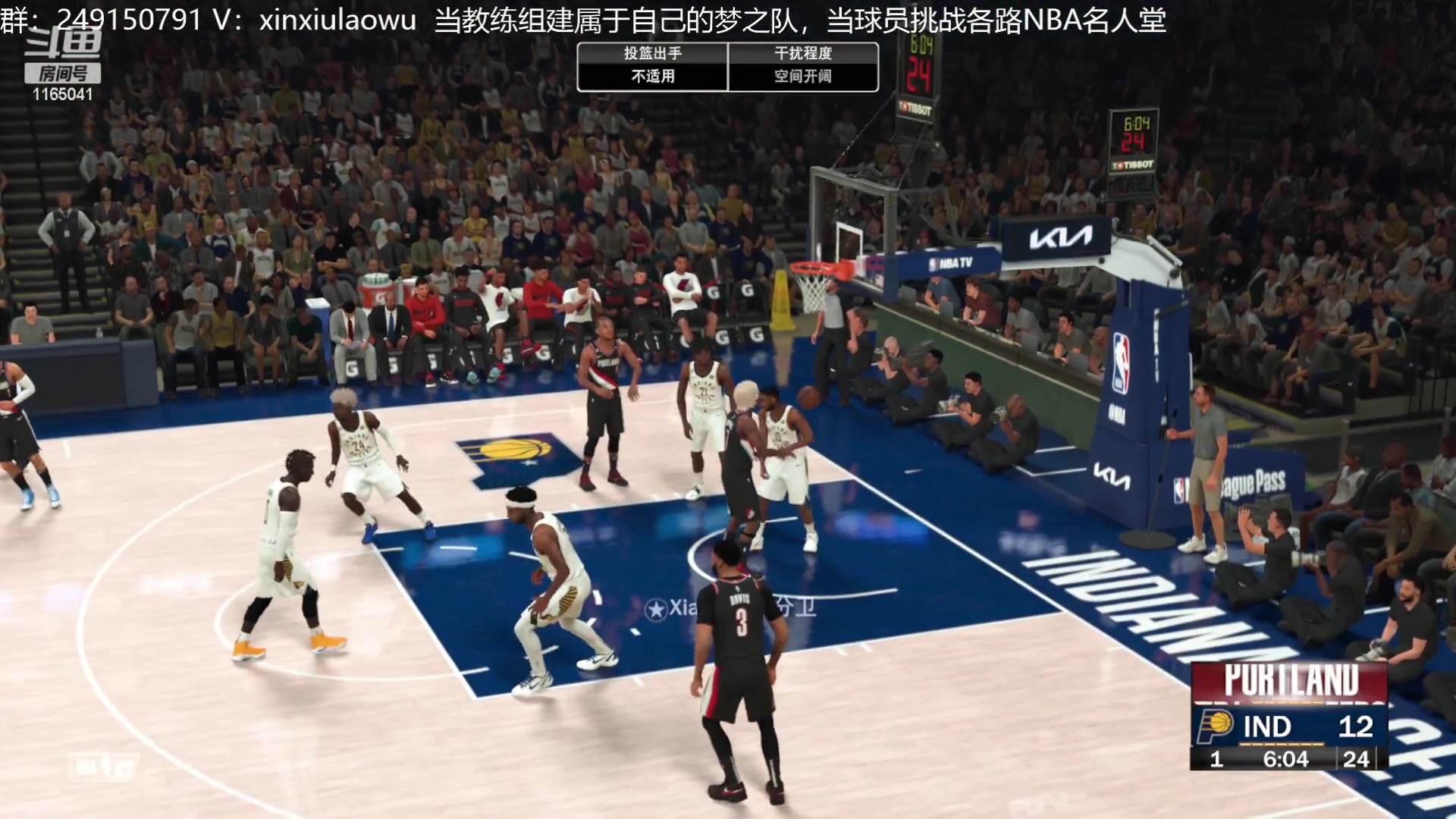 【2023-03-13 14点场】新秀老吴：最新最好玩的水友联盟