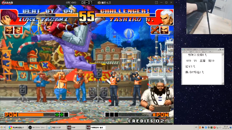 【格斗游戏】战神_河池VR的精彩时刻 20230313 08点场