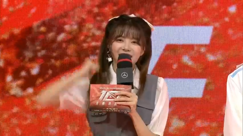 2023LPL春季赛BLG选手比赛语音