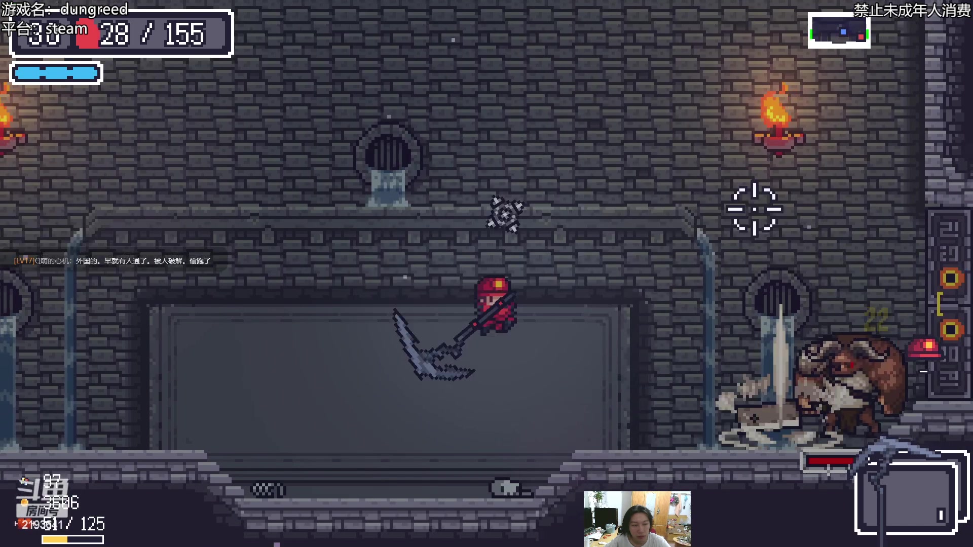 【2023-03-12 21点场】黑麦whisky丶：这是我想了半个多小时的标题