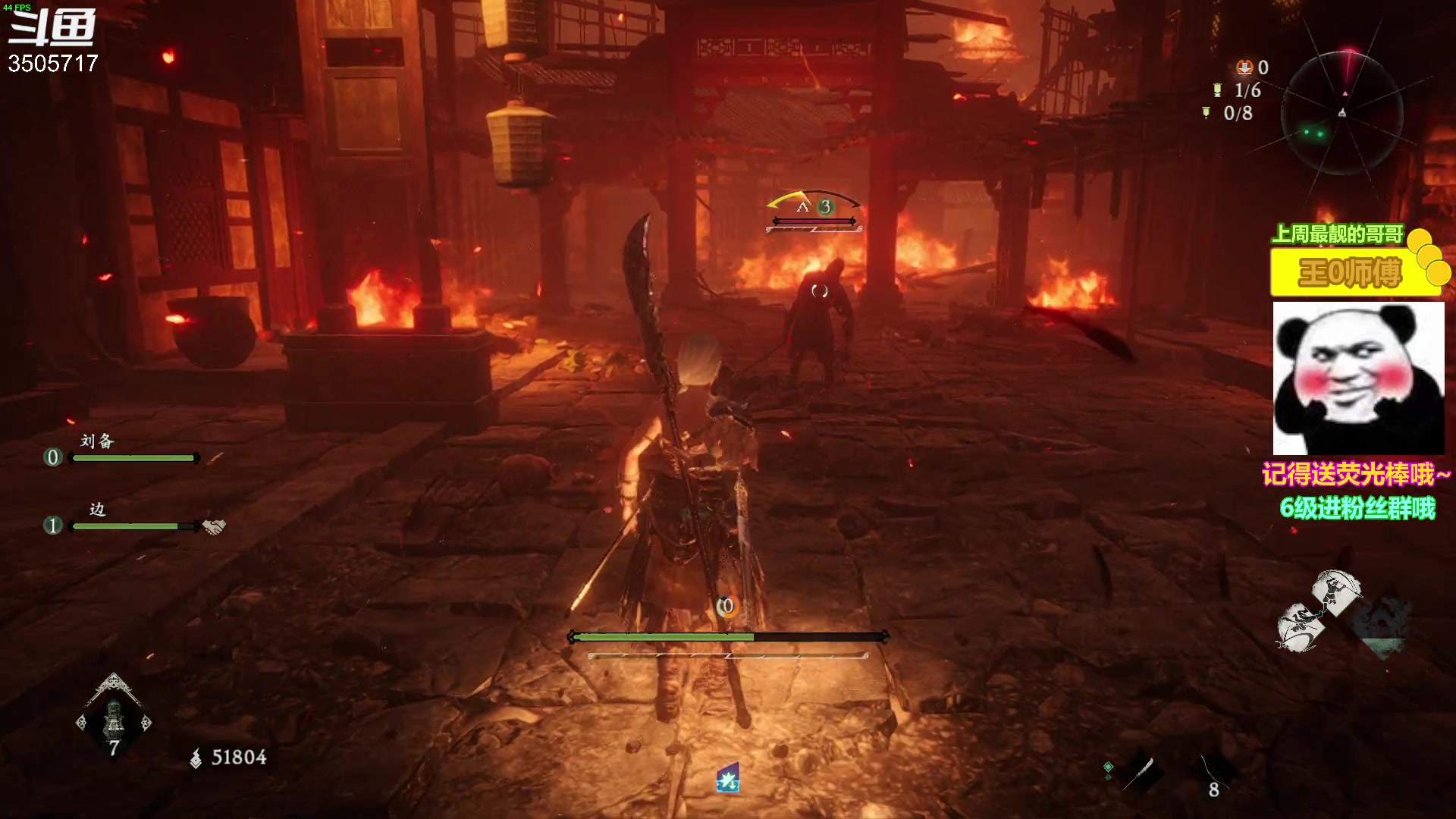 【2023-03-08 16点场】Monkey鱼蛋：【小奶团】只有卧龙没有凤雏