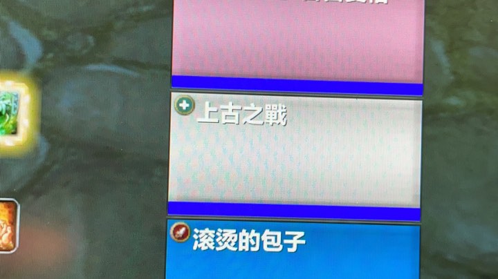 【2023-3-12 22点场】aNsweringLoL:SS PVP 鱼塘遨游