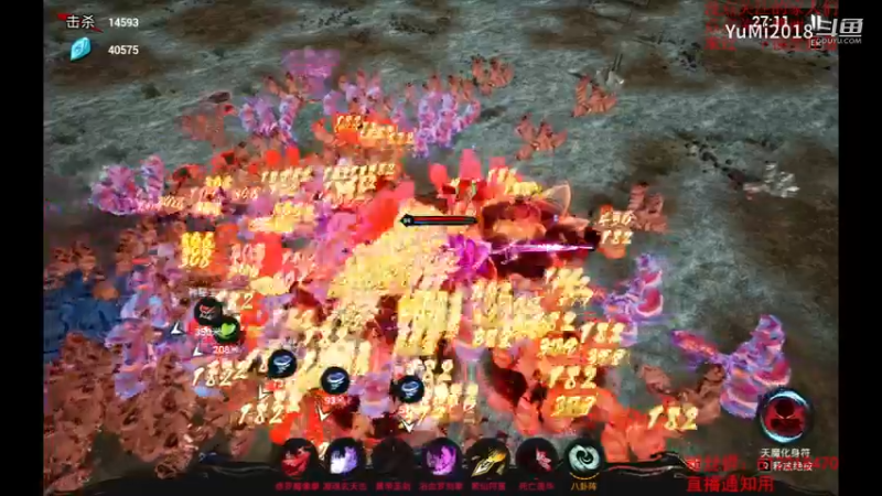 【觅仙】第三关近战体系随便搞搞.mkv