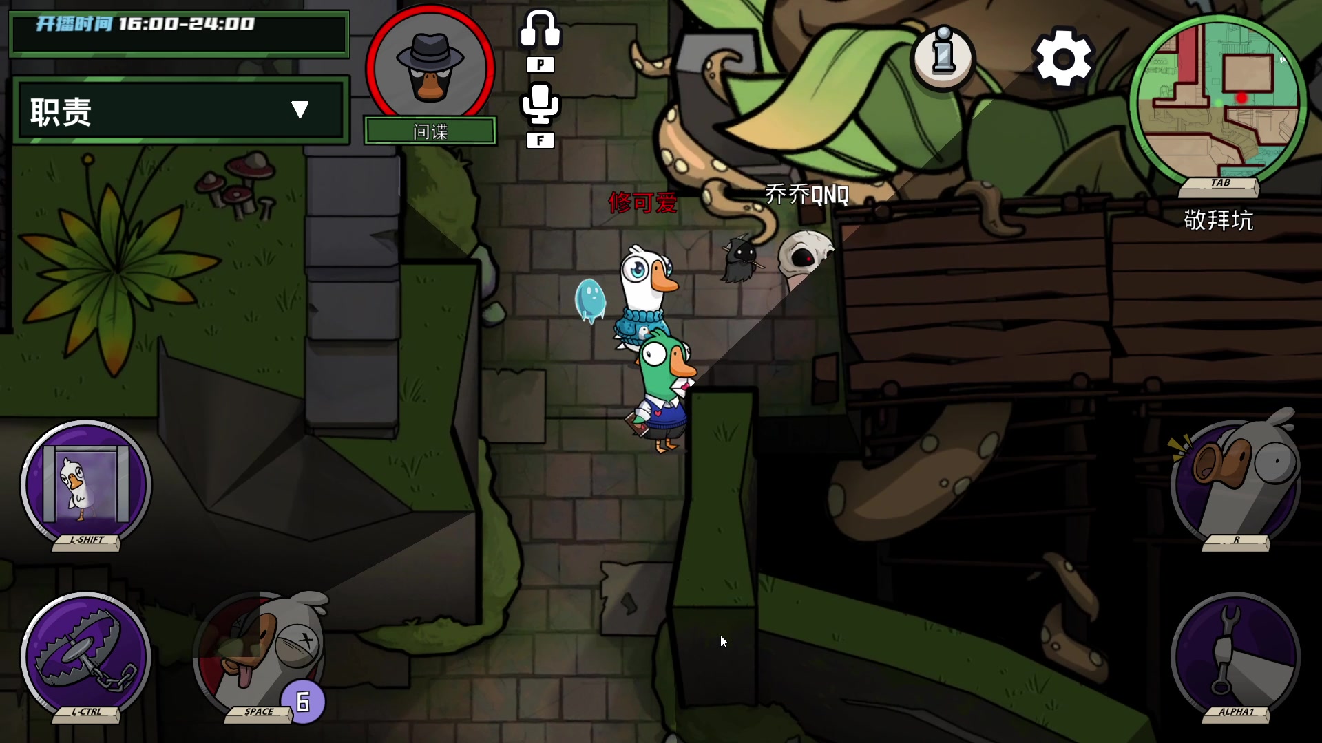 【2023-03-12 16点场】野猪九月：【小奶团】不是张全蛋