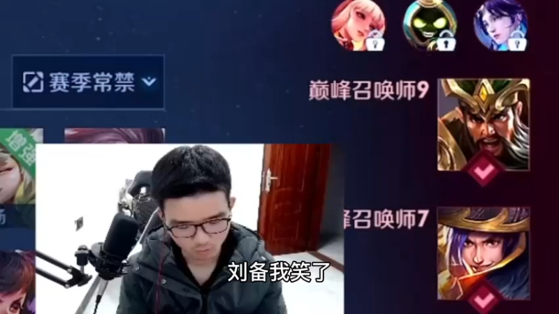 《青春霰弹少年不会遇见铠甲学长》