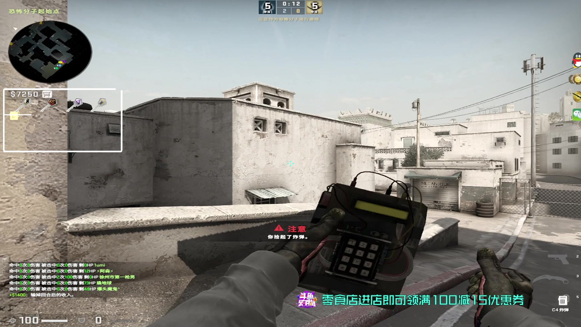 【2023-03-13 19点场】sakula吴润波：1000个箱子冲击8金