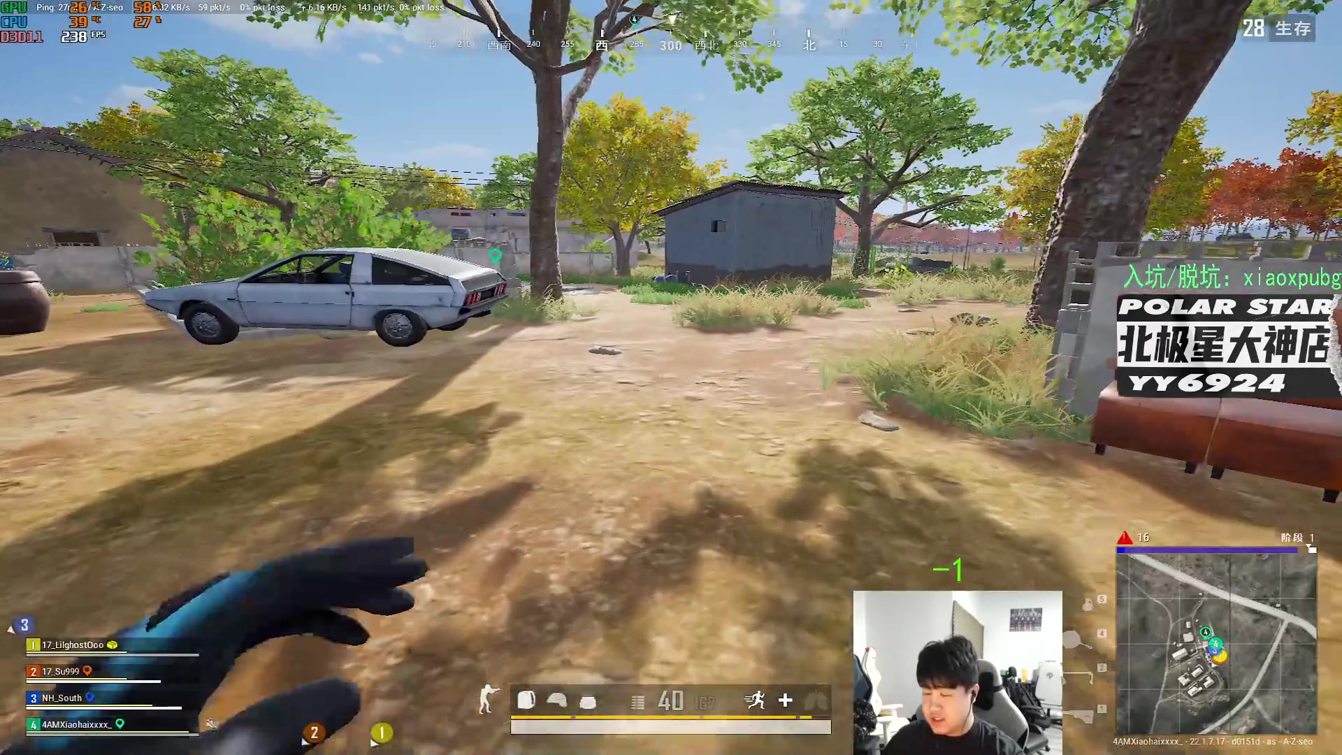 【2023-03-13 19点场】4AM小海xx丶：ihai 能咋办呢，加把劲吧！