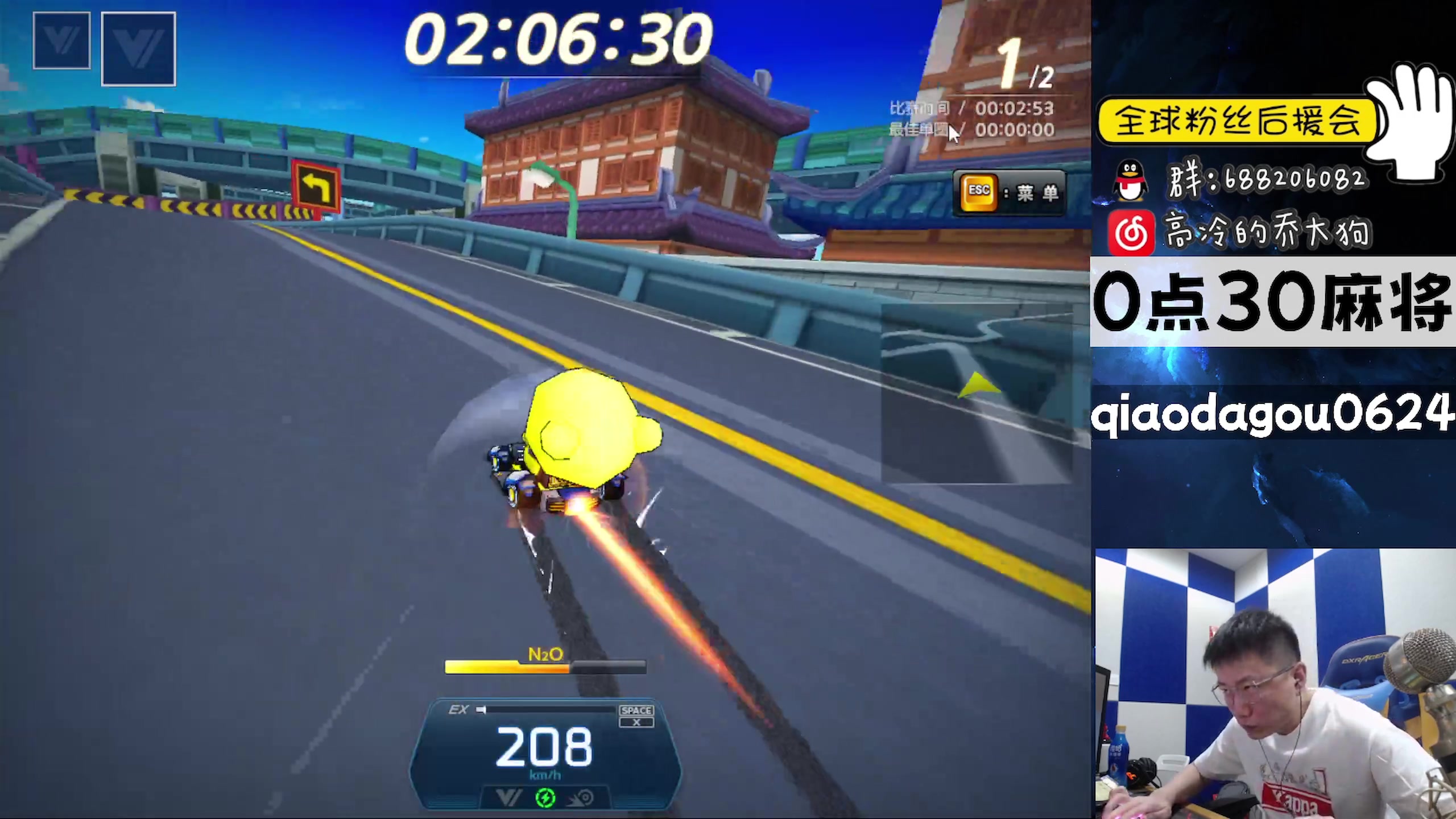 【2023-03-12 23点场】乔大狗理性消费：心态好，素质高，信誉强，技术吊。