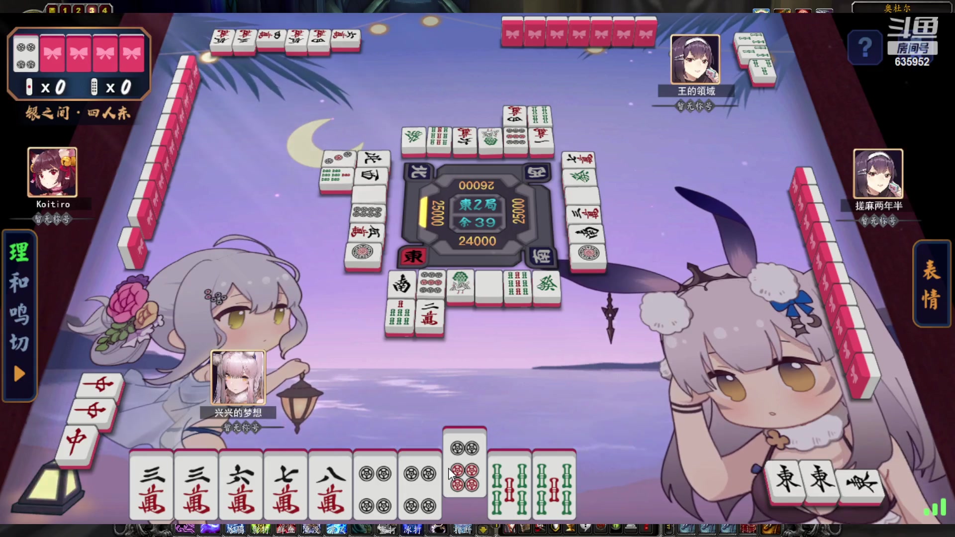 【2023-03-12 19点场】兴兴的梦想：伊佛斯-昨晚有点卡还慢半拍！635952