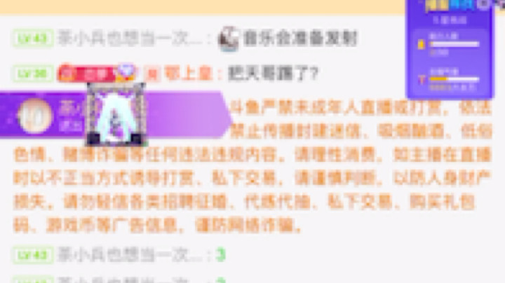 这个礼物是真的好好好好看