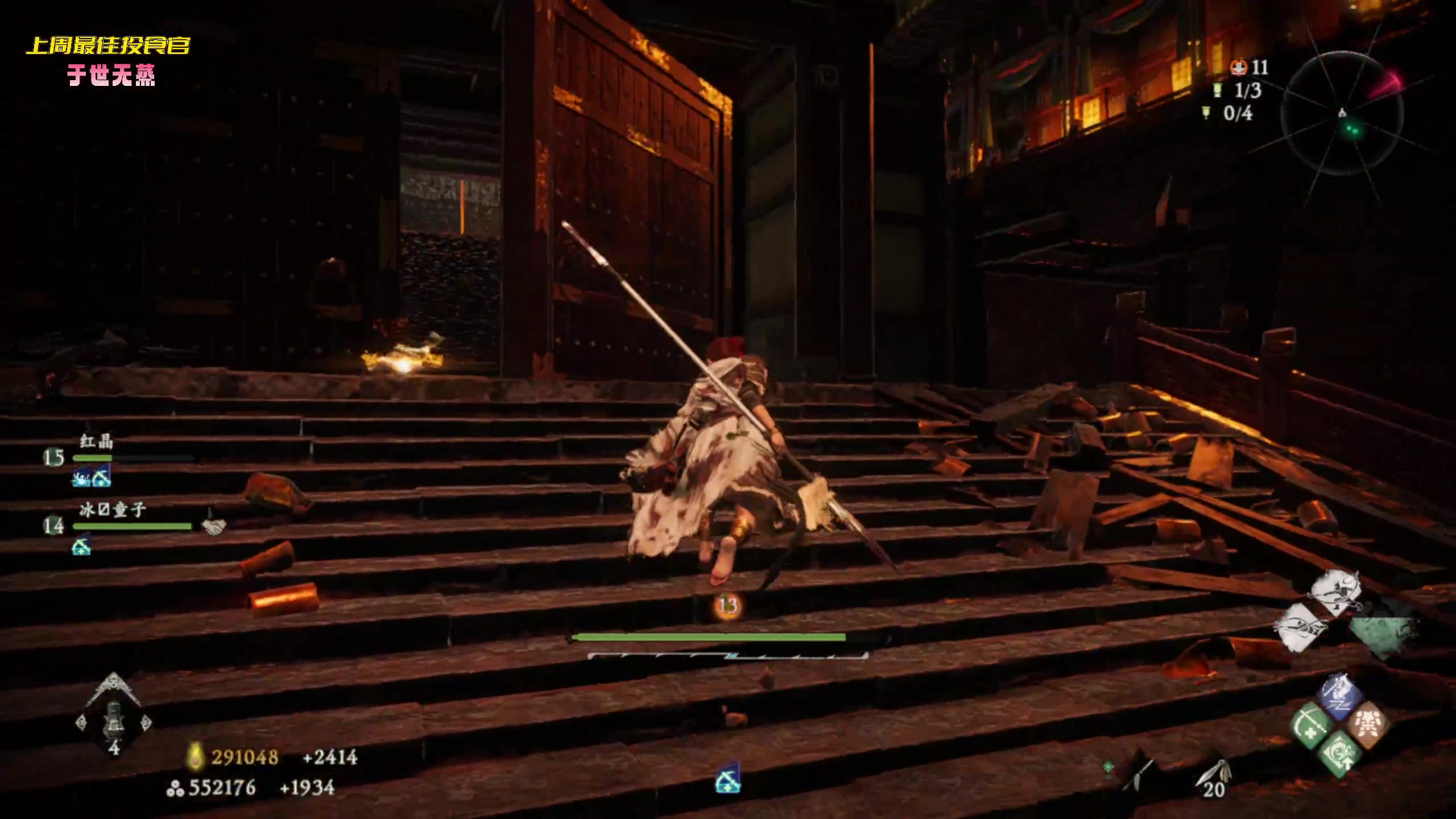 【2023-03-12 15点场】一颗小a桃：【小奶团】桃灵儿变强之路的第249天