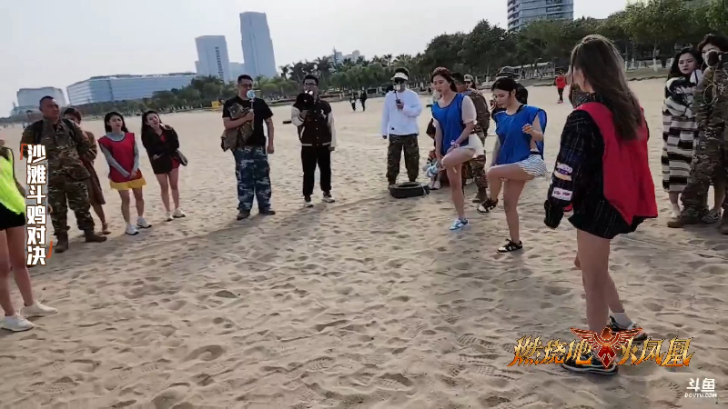 我在斗鱼看JSA丶北京小王哥直播户外