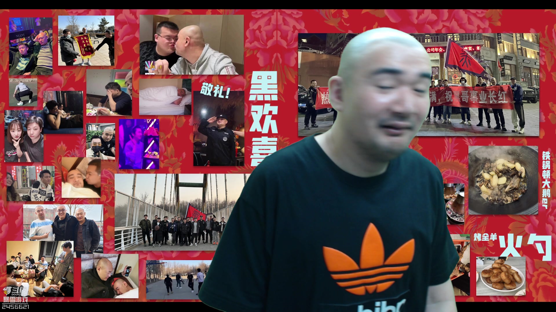 【2023-03-13 18点场】黑欢喜：撒冷的。要屠奥格瑞玛去了。