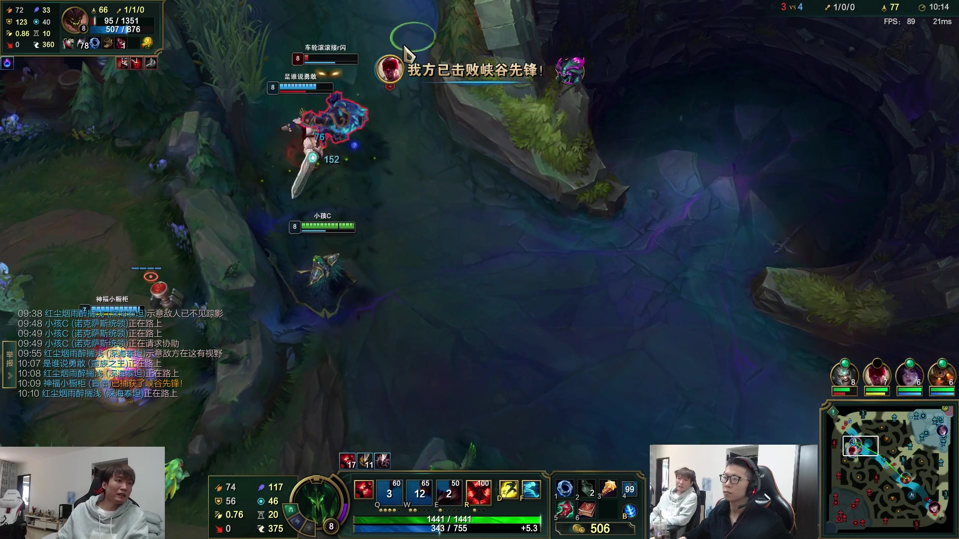 【2023-03-13 12点场】余小C真的很强：余小C：峡谷之巅定位双排！直冲钻石！